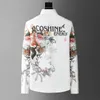 2024 Spring Flower Shirts Men Slim Fit Casual Business Dress Shirts High-quality Long Sleeve Social Party Tuxedo Men Clothing