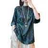 エスニック服シミュレートされたシルクトップシャツハイエンド中国の伝統的な女性のゆるいバットスリーブミディアムレングスダークグリーン