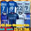 XXXL 4XL 23/24 Liga MX Cruz Azul 3 번째 축구 유니폼 Dia de Muertos 할로윈 Baca Rodriguez Pineda Alvarado Romo 축구 셔츠 금기 Gimenez Romero Escobar 남자 키트