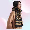 Bow Ties 2021 Imitation Cashmere Scarf femelle automne d'hiver imprime Champagne Gold SHAWLLE CÉLÉBRITY ÉLECTANT1497307