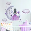 Adesivi murali Principessa sulla Luna ad acquerello per cameretta per ragazze, decalcomanie con fiori e farfalle, decorazione per la camera da letto, per bambini 240112