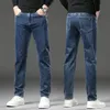 Jeans elasticizzati da uomo alla moda Pantaloni da uomo semplici con gamba dritta Pantaloni lunghi in denim casual classici Pantaloni da uomo semplici slim fit 240112