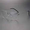 Danimarka Marka Ultralight Vidasız Gözlükler Çerçeve Erkek Optik Reçeteli gözlükler Kadın Miyopya Yuvarlak Gözlük Evan 240111