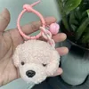 Nyckelringar Plush Dog Key Chain for Women Lovely Fashion Trend Toy Doll Pendant Unikt Design Gift Högkvalitativ koreansk stil Personlighet
