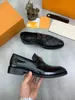 Designer hommes chaussures habillées lettre en cuir imprimé chaussures habillées noires hommes designers occasionnels mocassins tapis rouge soirée bal soirée formelle messieurs chaussures sans lacet