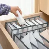 Jeans Shirt Organizer Storage Box Drawer Organizers Cabinet Pants Storage Closet Organizing Clothing Organization System