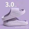 Vrouwen Dikke Zool Zomer Strand Zee Slides Badkamer Anti Slip Slipper Zachte Sandalen Mode Ultra Lichte Brief Schoenen Grote Heren Slippers