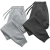 Men Women Long Pants Autumn and Winter Mens Casual Fleece Sweatpants Soft Sports Pants Jogging Pants S-4Xl 240112