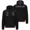 Kleding F1 Nieuwe Formule 1-coureur Team Casual sweatshirt met capuchon Lente Herfst Mode Oversized trui