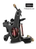 10 Wrap Coil Tattoo Machine shader Gun Permanent Makeup Coil Tattoo Gun Shader Tattoo Machine Liner5142730