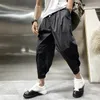 Yellow Casual Harlan Pants Men Korea Fashion Streetwear Harajuku Loose Trousers Solid Wild Sweatpants Men Jogging Pants Black 240112