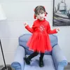 Girl Dresses Chinese Style Winter Kid Dress Velvet Thicken Wedding Party Costume Princess Baby Clothes Toddler Cosplay A864