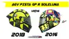 DDTAGV PISTA GPRR 46 ROSSI 2024 ROLLA MEMORIAL CARBOL FIBER MOOTHYCLE RACING HELMET AYS9 7I76