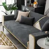 Cadeira cobre chenille sofá conjunto quatro estações geral antiderrapante almofadas de sala de estar macio respirável braços encosto toalha capa pano
