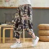 Pantaloni da uomo Baggy Cotton Harem Pants Uomo 2024 Summer Japanese Men Women Hip Hop Plus Size Pantaloni larghi Bloomers Pantaloni al polpaccio Joggersephemeralew