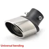 Universal Car Exhaust Muffler Tail Throat For Solaris Accent Elantra Sonata I40 I10 I20 I30 I35 IX20 IX25 IX35 Tucson