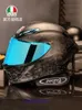 AGV PISTA GPRR caméléon papillon bleu glace moto quatre saisons Anti chute casque en Fiber de carbone complet 78QQ