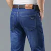 Jeans da uomo pantaloni classici da lavoro a gamba dritta Comodi pantaloni larghi azzurri resistenti allo sporco, regalo per il padre 240112