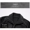 winter fur integrated short leather jacket motorcycle leather jacket stand up collar motorcycle jacket men's clothing 240112