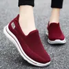 Women's Sport Sneaker Breathable Ballet Flats Loafers Ladies Boat Luxury Shoes Woman Tennis Orthopedic Slip On 240111