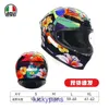 ヘルメットAGV K6Sオートバイ新しい国家標準2 0フルフォーシーズンサイクリングカバーアンチフォグライトウェイトLMAL