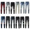 2024 Fashion Mens Distress Ripped Skinny Jeans Slim Fit Denim Destroyed Denim Hip Hop Pants For Men Embroidery Patchwork Ripped Motorcycle Pant Mens Tight pants
