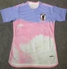 Japan Mens Soccer Jerseys Edycja Specjalna Osako Yoshida Nagatomo Shibasaki Haraguchi Minamino Kubo Wersja Wersja Wspólna Edycja piłkarska