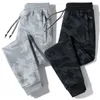 95% Cotton Plus Size 6XL 7XL 8XL Men Jogging Pants GYM Training Running Sportswear Sweatpants Male Streetwear Harajuku Trousers 240112