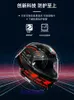 Agv Motosiklet Araba Pista GPRR Fan Kask Chen Tüm Mevsimler Tam Karbon Fiber Track Rossi Sınırlı Sürüm 2 QHEZ