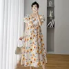 Casual vestidos Short Sleeve Pregnancy poshoot dress Summer Maternity Dresses korean fashion Clothes for Pregnant Woman 240111