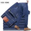 Jeans da uomo di marca stile classico Pantaloni da denim slim elasticizzati casual da lavoro Pantaloni neri blu Pantaloni cargo da uomo Pantaloni jeans da uomo 240112