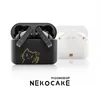 イヤホンMoondrop Nekocake Special Edition Wireless Bluetooth Earphone Sport Earbuds Achtacht 88mm Flak36 Limited Headset Charging Box