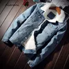 Dimusi inverno homens denim jaquetas moda masculina velo grosso quente jeans jaqueta casual magro outwear blusão cowboy casacos 6xl 240113