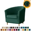 Elastic Velvet Club Bath Tub Armchair Covers Stretch Soft Single Sofa Chair Slipcover Bar Counter with Seat Cover Home el 240113