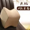 Pillow Car Headrest Neck Auto Memory Foam Breathable Head Support Rest Protector Automobiles Interior