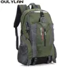 バッグOulylan Man Women Outdoor 40Lバックパックカラフルなショルダーバッグ旅行カジュアルスポーツバックパック学生ナイロンバッグ