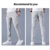 Men's Golf Trousers Quick Drying Long Comfortable Leisure Trousers With Pockets Stretch Relax Fit Pants Breathable Zipper Design 240112