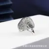 Designer David Yumans Yurma Jewelry Bracelet Jade Angel Personalized Small and Fashionable High End Men's S925 Silver Hip Hop Eagle Head Punk Style Ring