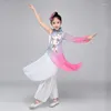 Stage Wear 2024 Girls Classical Dance Fan Yangko Elegancki kostium pojedynczy rękaw Starożytny odzież