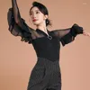 Stage Wear 2024 Latin Dance Clothes Women's Practice Top Modern Ballroom Leotard F1125