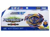 Tomy Beyblade Burst B187 Savior Valkyriesh7 Booster Brave Valkyrie B172 World Sprigganu039 2B 2108031400343