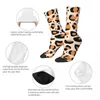 Мужские носки Happy Funny светло-коричневые с леопардовым принтом, носки из полиэстера с рисунком кожи животных, графика, весна-осень-зима