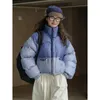 Trenchs de femmes Xiwen hiver coréen à la mode debout panneau de cou contraste pain coton lâche mince et manteau chaud pour femme XF984