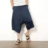 Men's Pants 2024 Summer Line Casual Harlan Collapsible Personalized Low End Wide Leg Hanging Capris