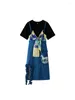 Robes de travail Ensembles de jupe bleue pour femmes Vintage T-shirt à manches courtes noir et ligne A longue Y2k élégant costume Harajuku Kawaii vêtements des années 2000