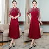 Ethnic Clothing 2024 Chinese Style Traditional Qipao Dress Women Wedding Party Long Sleeve Collar Elegant Retro Size M-4xl