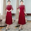 Abbigliamento etnico 2024 Stile cinese Tradizionale Abito Qipao Donna Festa di nozze Colletto a maniche lunghe Elegante Retro Taglia M-4xl