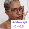 Sunglasses Vintage Oversized Flower Cat Eye Corrective Myopia Glasses Women Blue Light Blocking Clear Lens Vision Minus -1.5 -1.75