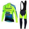 Sets Long Sleeve Cycling Jersey Set 2022 New Tinkoff Mtb Bicycle Clothing Bicycle Maillot Ropa Ciclismo Mans Bike Clothes Cycling Set