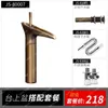 Bathroom Sink Faucets Art Table Basin Chinese Creative Wash Home Complex